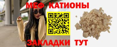 jwh Сланцы