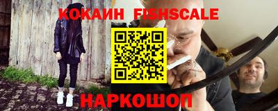 соль курить ск Славянск-на-Кубани