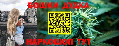 соль курить ск Славянск-на-Кубани