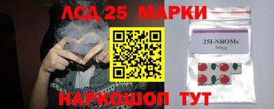 мяу мяу мука Славгород
