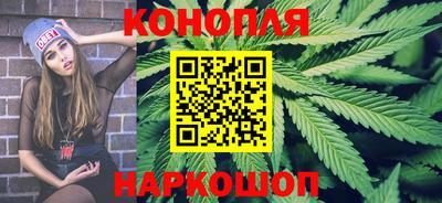 соль курить ск Славянск-на-Кубани
