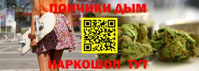 jwh Сланцы