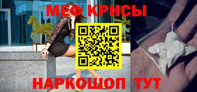соль курить ск Славянск-на-Кубани