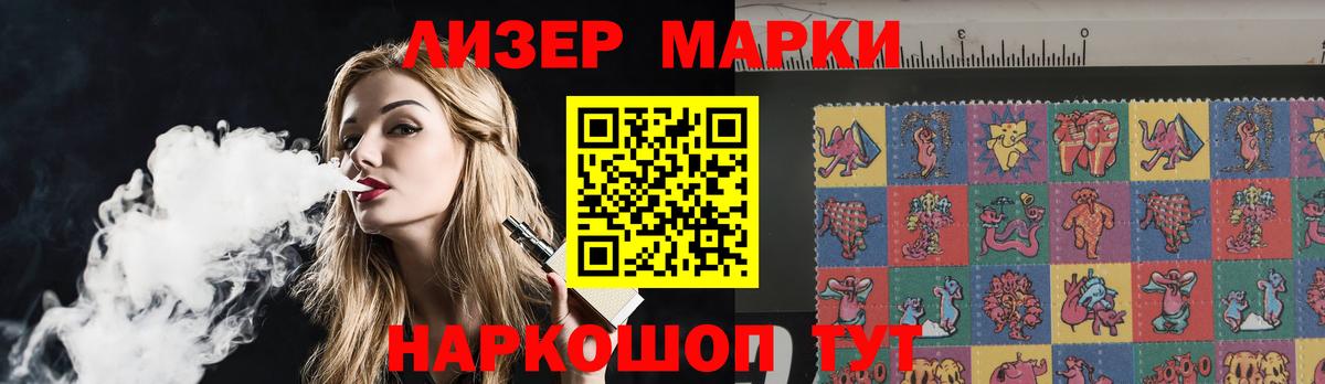LSD-25 экстази  Вход с VPN  Сатка  Лсд 25 экстази ecstasy 